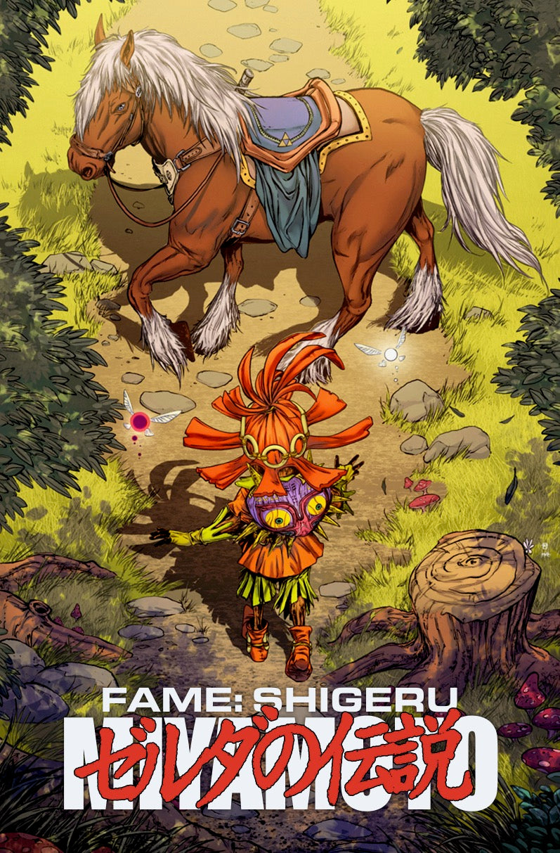 Fame: Shigeru Miyamoto Zelda Akira Homage LTD 150 Dallas FanExpo Exclusive
