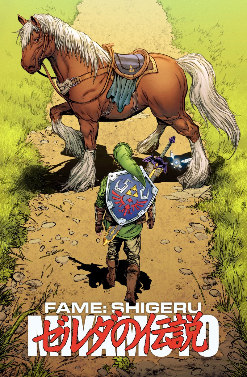 Fame: Shigeru Miyamoto Zelda Akira Homage LTD 100